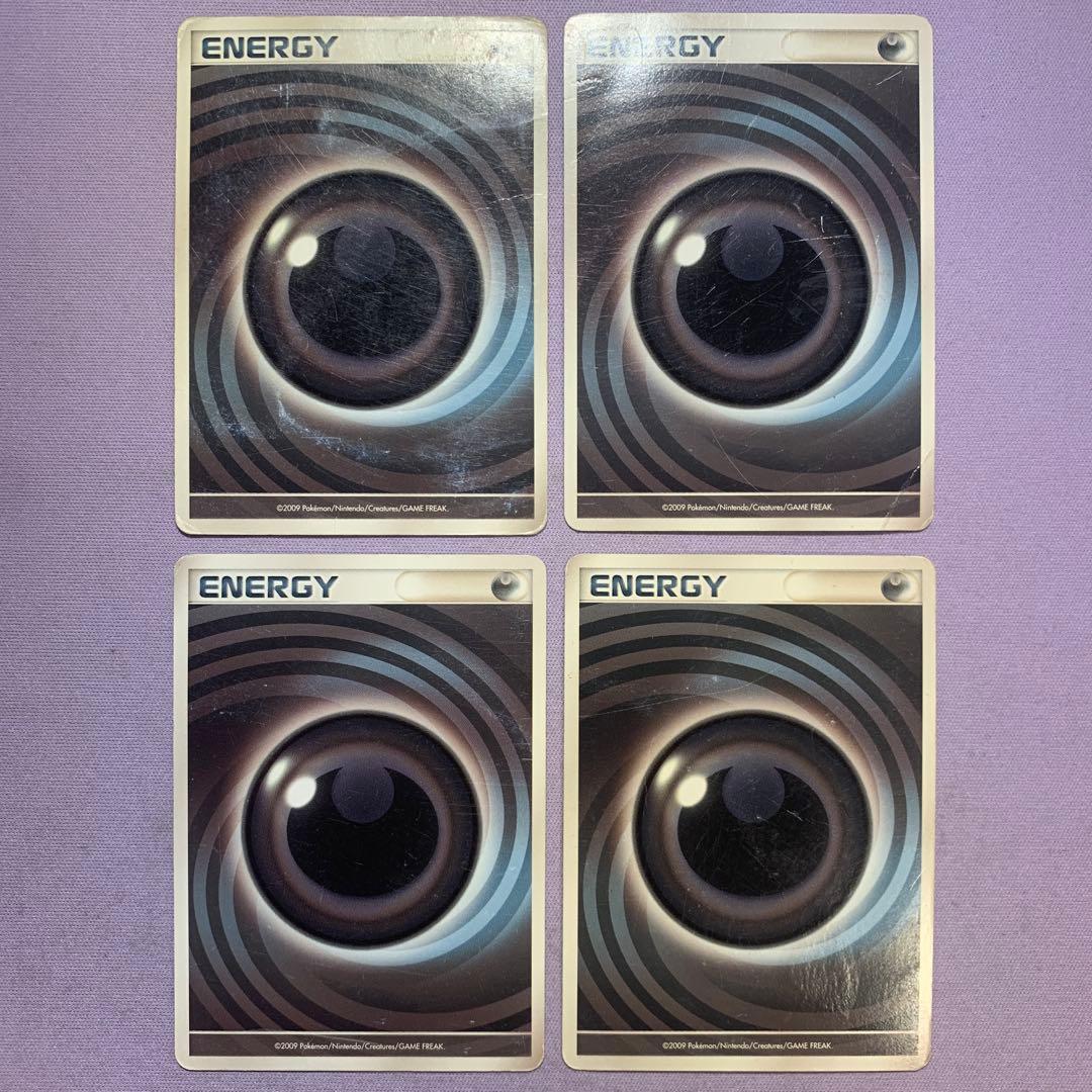 P7827 基本悪エネルギー うずまき 映画公開記念ランダムパック 2009年