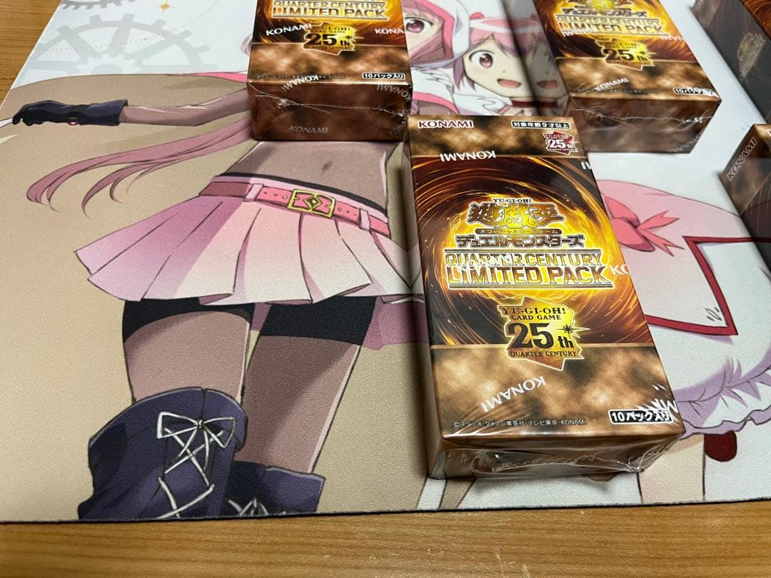 遊戯王 QUARTERCENTURYLIMITEDPACK 5BOX 未開封