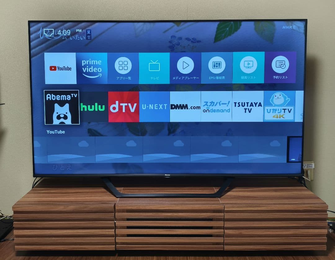 4K液晶テレビ 65インチ ハイセンス 65U7F ハイセンス 65U7F [65インチ] 価格比較 - 価格.com