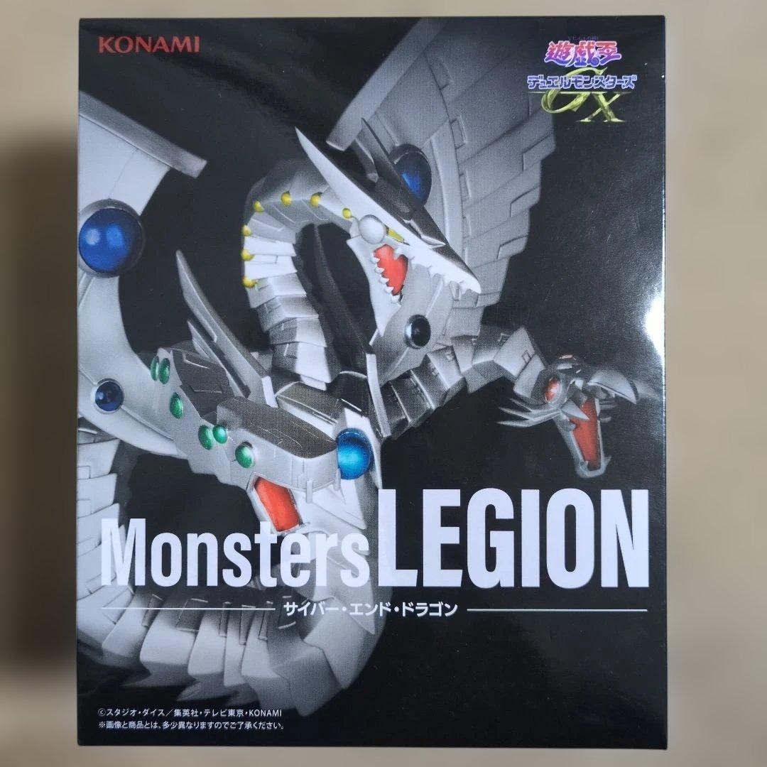 プライズフィギュア まとめ売り 早い者勝ちセット 君麻呂 クラピカ 魔人ベジータ