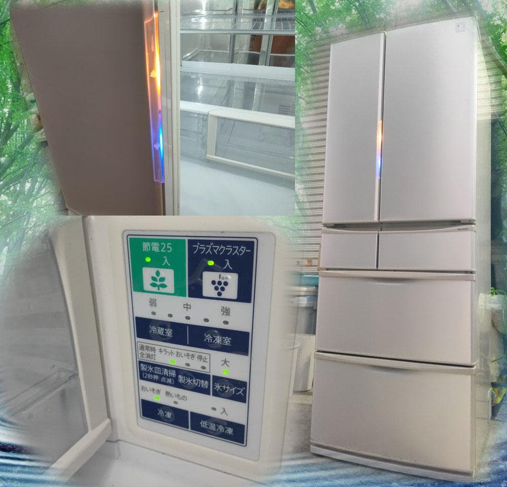 シャープ☆6ドア☆ノンフロン冷凍冷蔵庫☆501L☆動作良好☆SJ-XF50Y-C