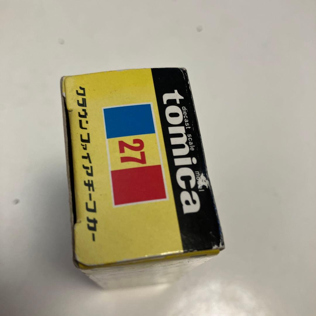 トミカ　黒箱復刻版クラウンファイアチーフカー