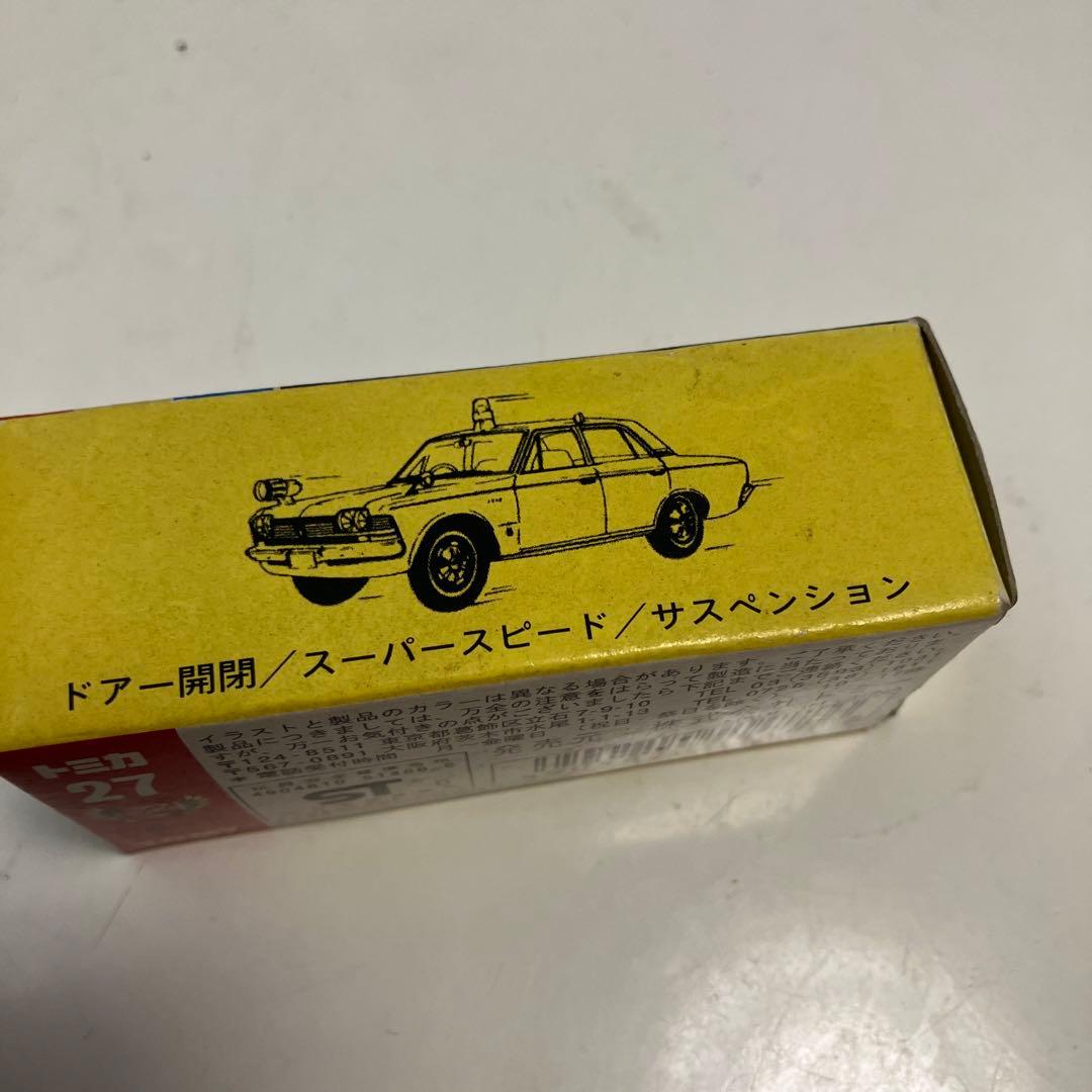 トミカ　黒箱復刻版クラウンファイアチーフカー