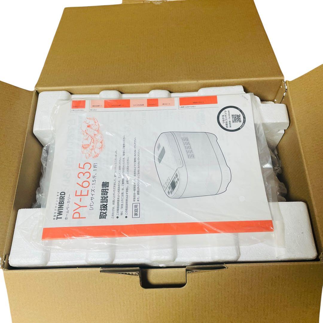 新品未使用 TWINSBIRD PY-E635 ホームベーカリー - メルカリ