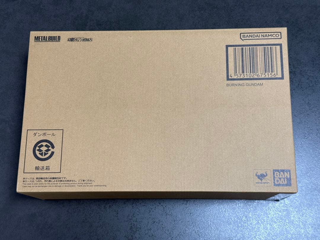 伝票跡無し】メタルビルド ゴッドガンダム&ゴッドガンダム弍(セカンド)