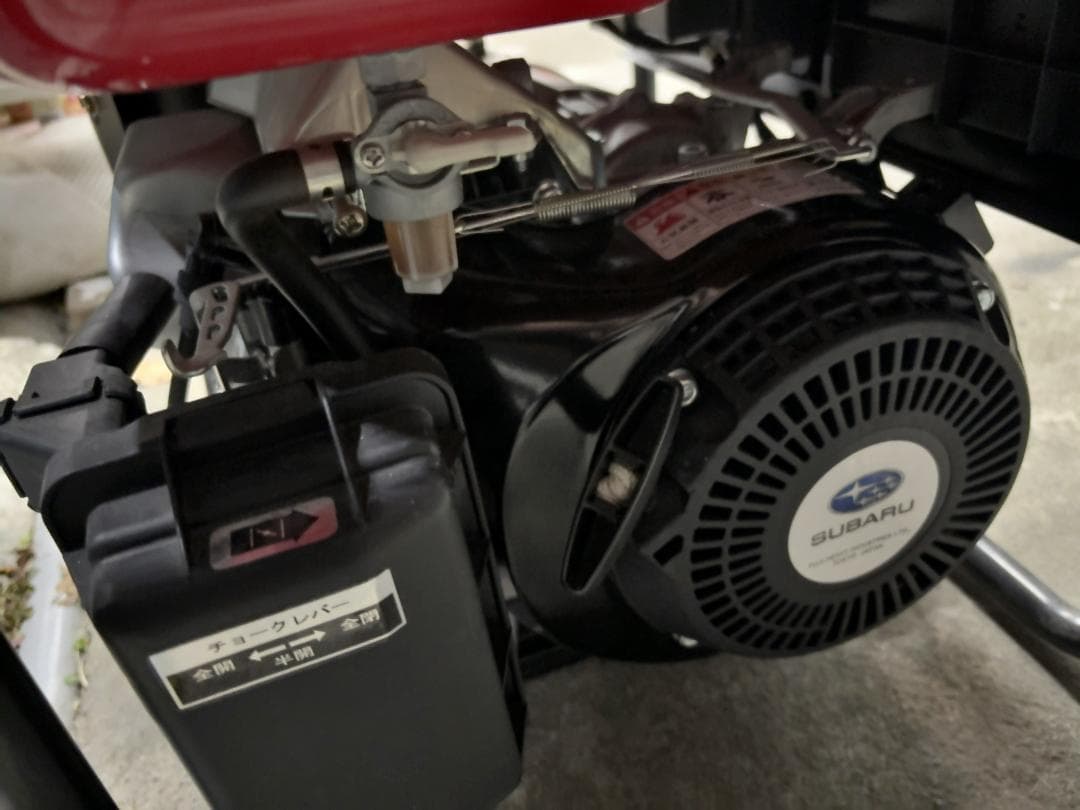 送料無料 美品 新ダイワ やまびこ EGR2400 ガソリン発電機 11c06 小型