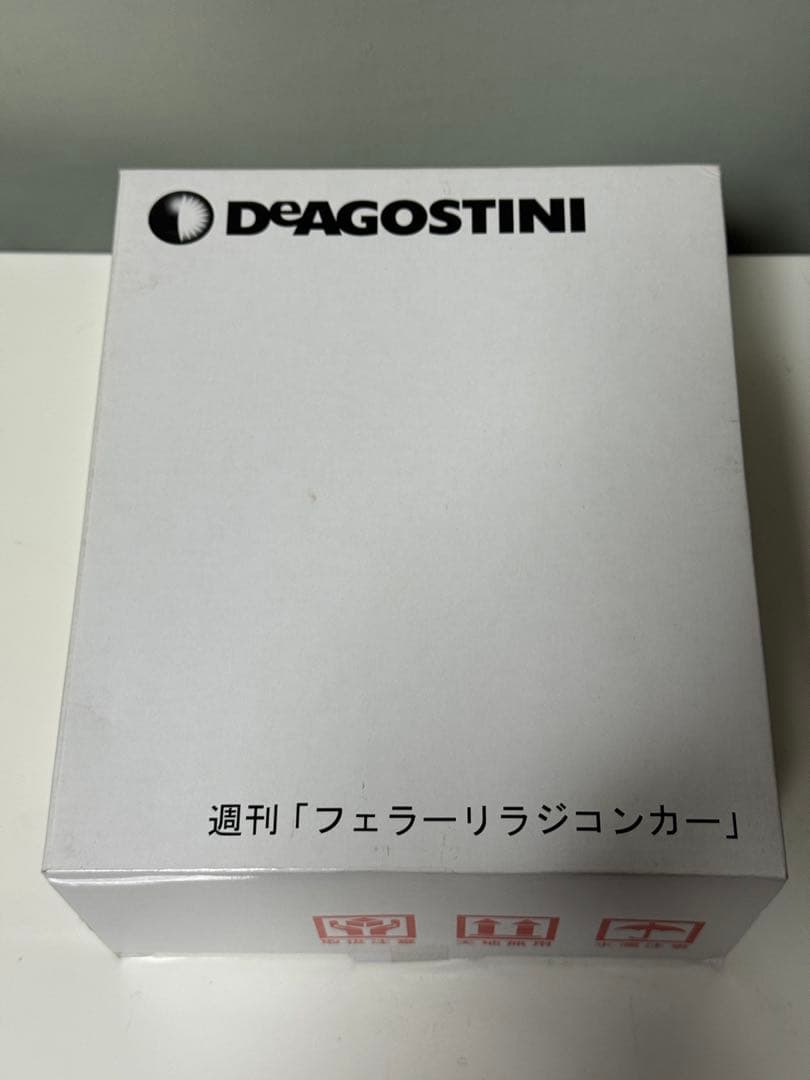 ディアゴスティーニ 週刊フェラーリラジコンカー F2004 全1～100巻セット