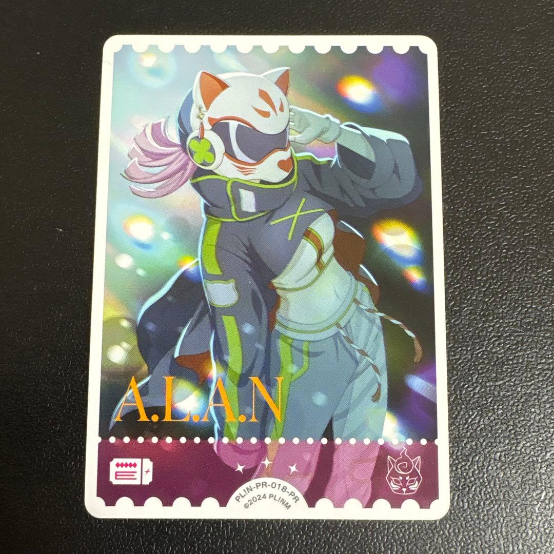 ラブライブ！ 虹ヶ咲 えいがさき 来場者特典 ラブカ ALAN おまけつき