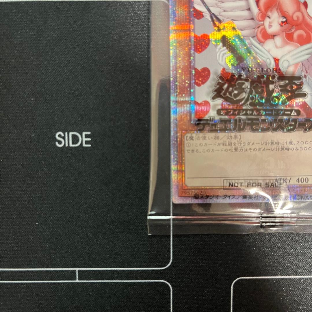 お注射天使リリー　25th