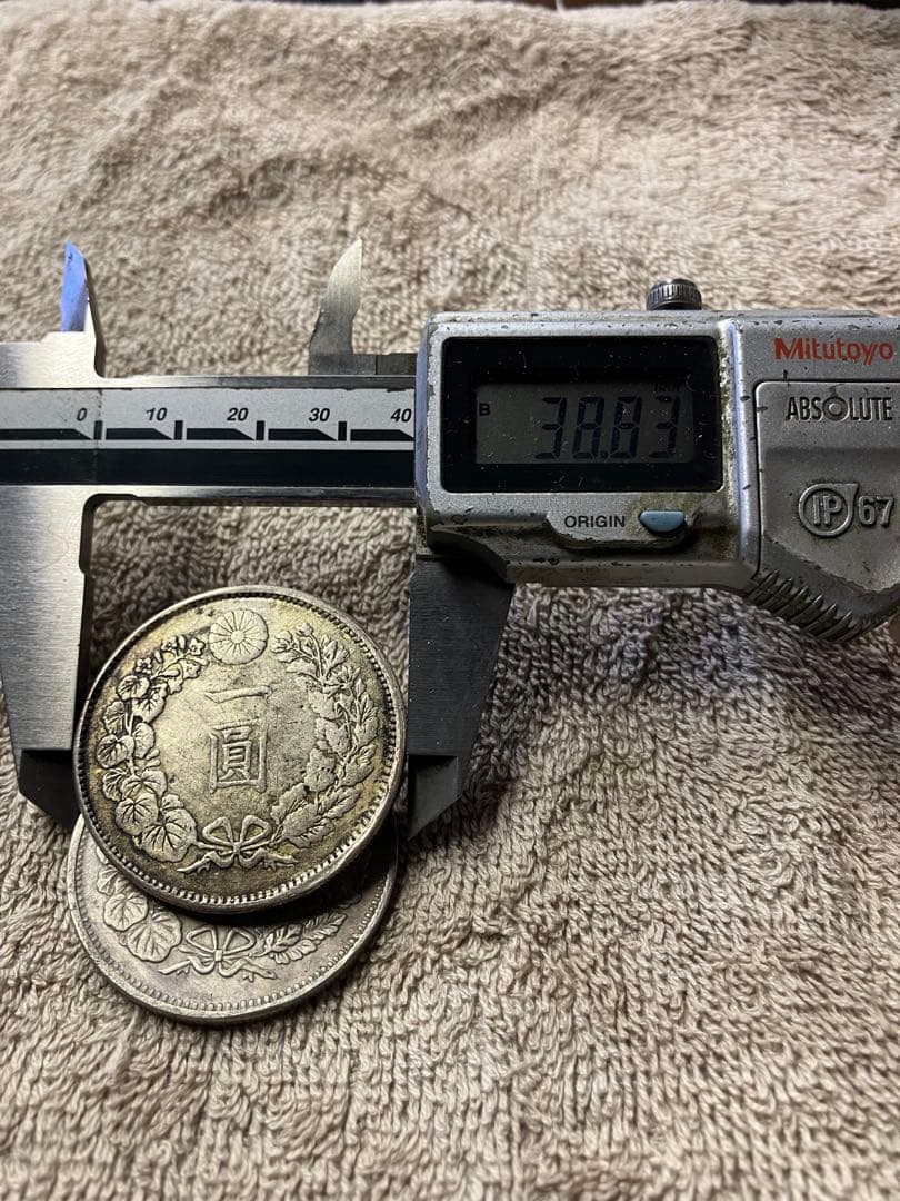 一圓銀貨 明治七年 四十一年 レプリカ参考品 - メルカリ