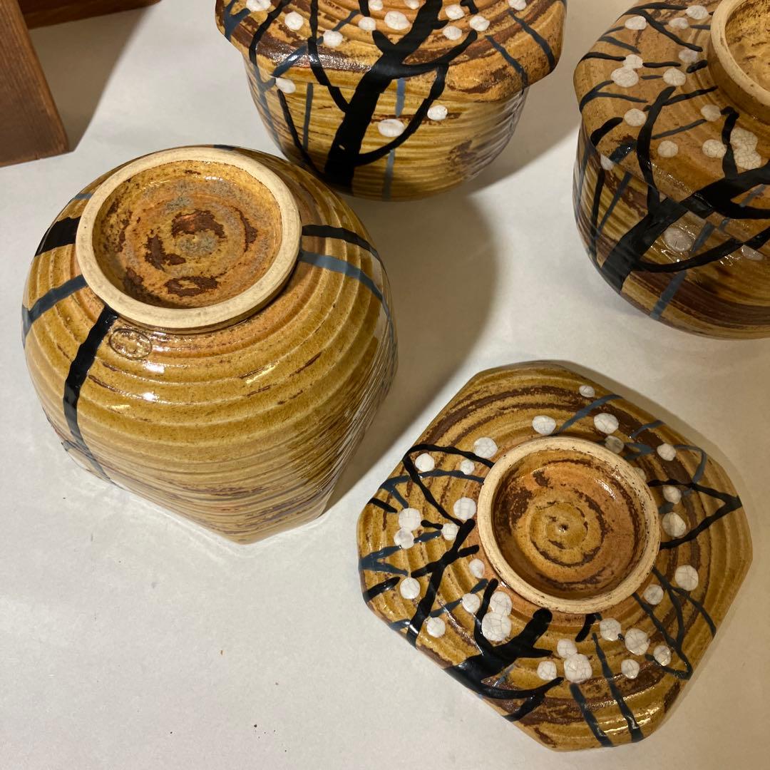 骨董蒸物盌（むしものわん）3客 京焼の名工「初代 宮永東山」作