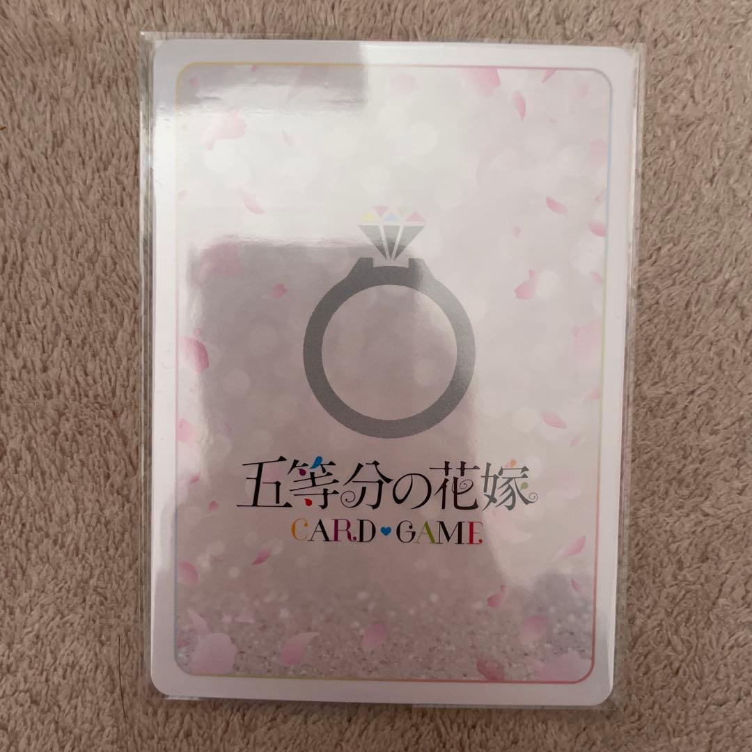 中野四葉　サインカード