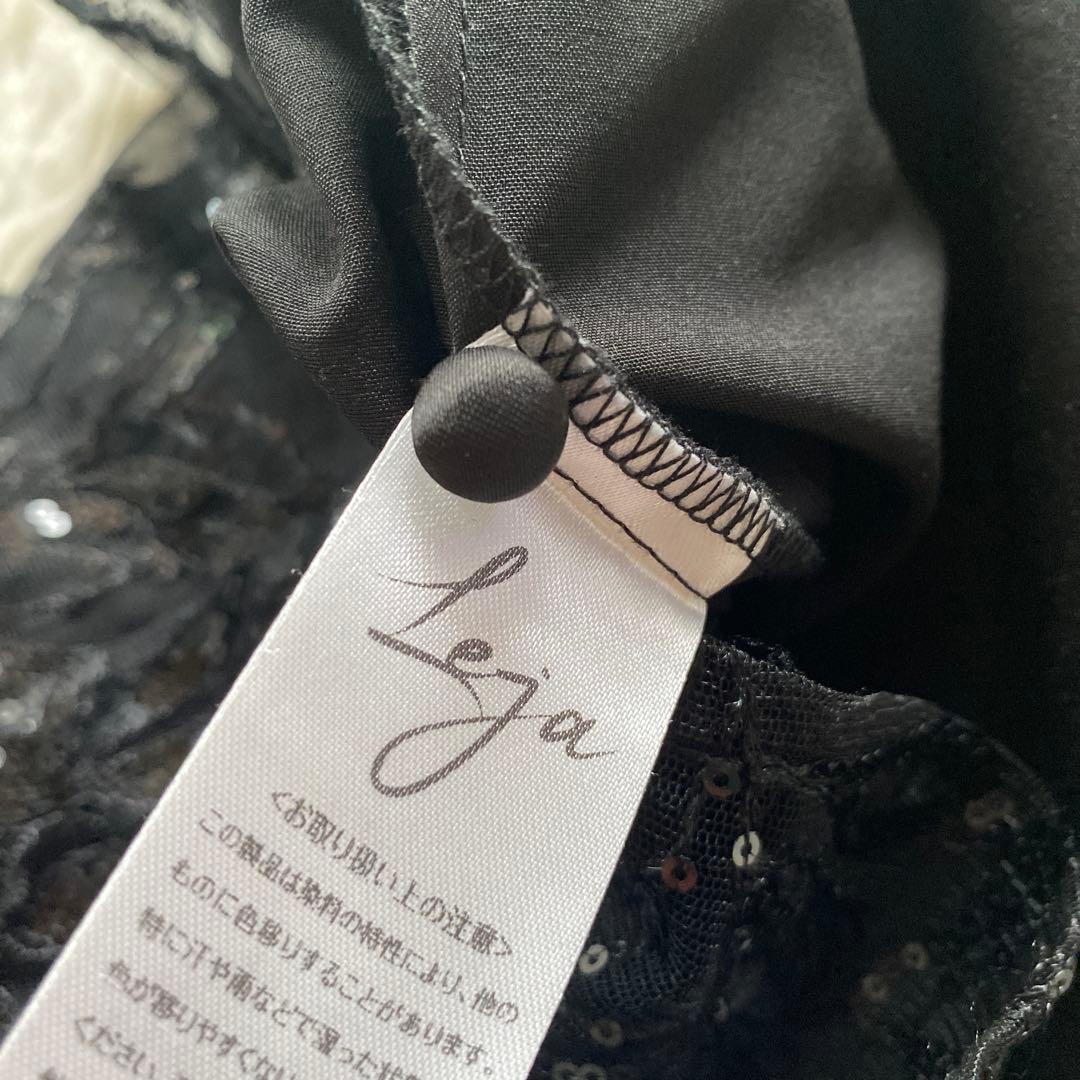 豆侍(土日も発送します)様専用Leja レジャ シアーパフスリーブペプラム