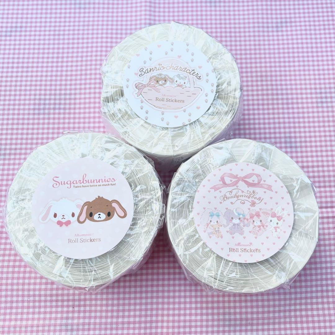 サンリオ 伊勢丹 ARomantic ロールシール 大阪限定 3個セット