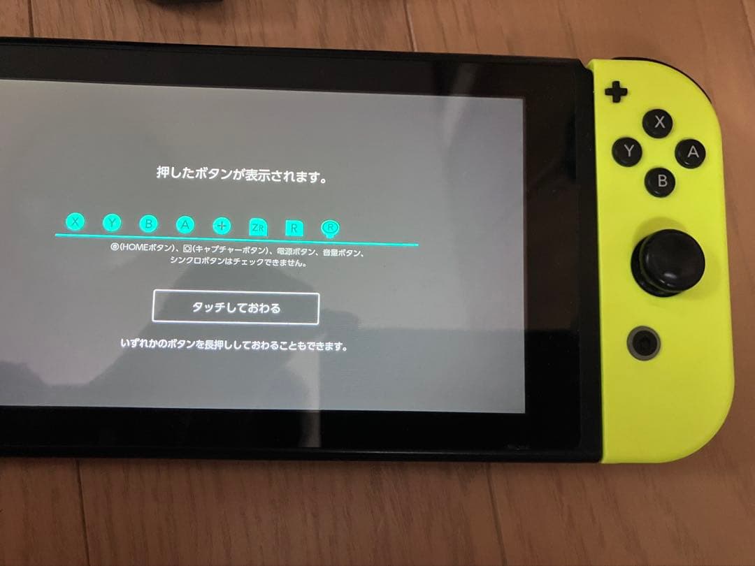 d*3様 Nintendo Switch ジャンク品