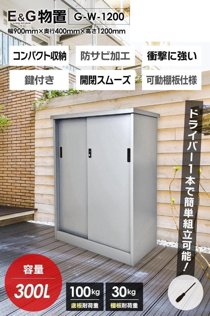 ハイフレックスpu-2 プライマー100