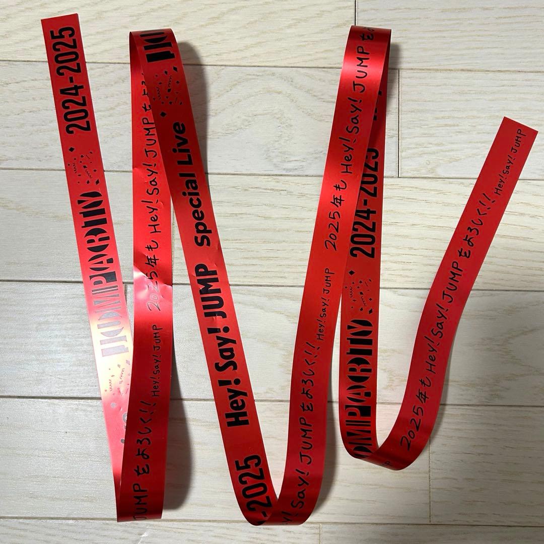 Hey! Say! JUMP 銀テープ(山田涼介) Hey!Say!JUMP Special Live 2025