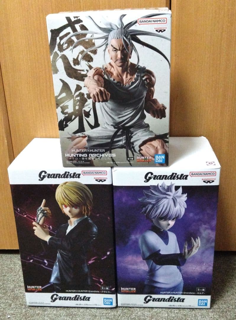 HUNTER×HUNTER キルア クラピカ ネテロ フィギュア3体セット - メルカリ