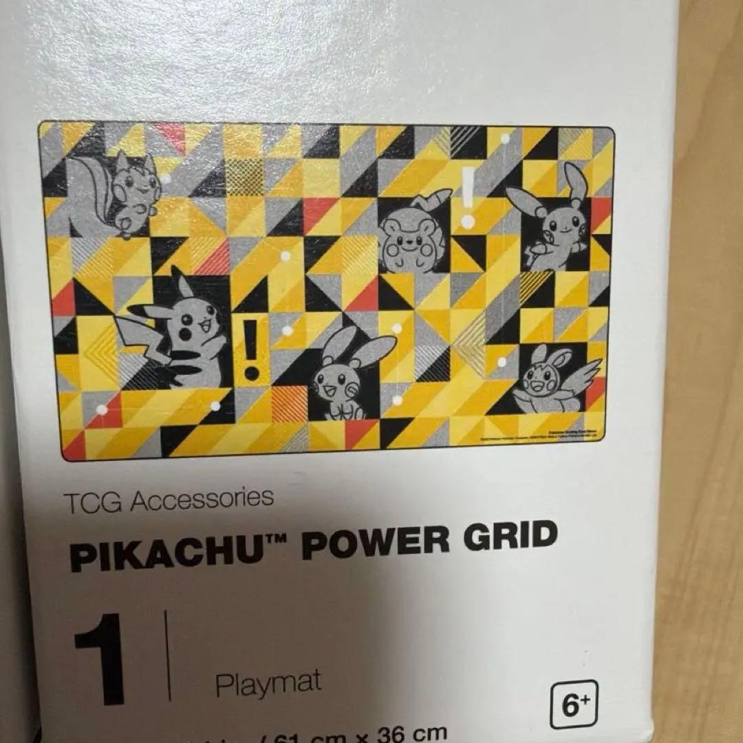 6個セット　WCS2023 横浜 ポケモン プレイマット　限定　海外