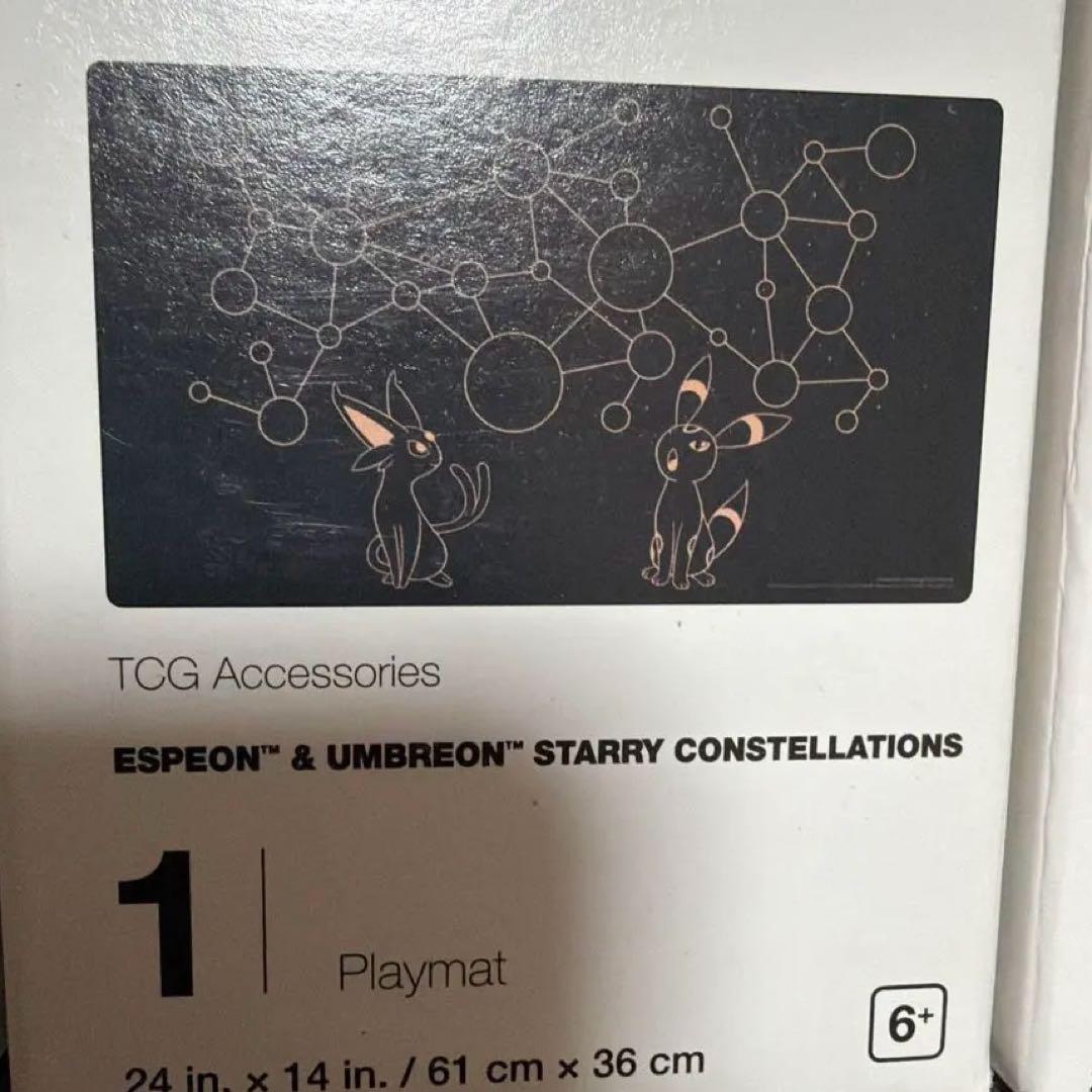 6個セット　WCS2023 横浜 ポケモン プレイマット　限定　海外