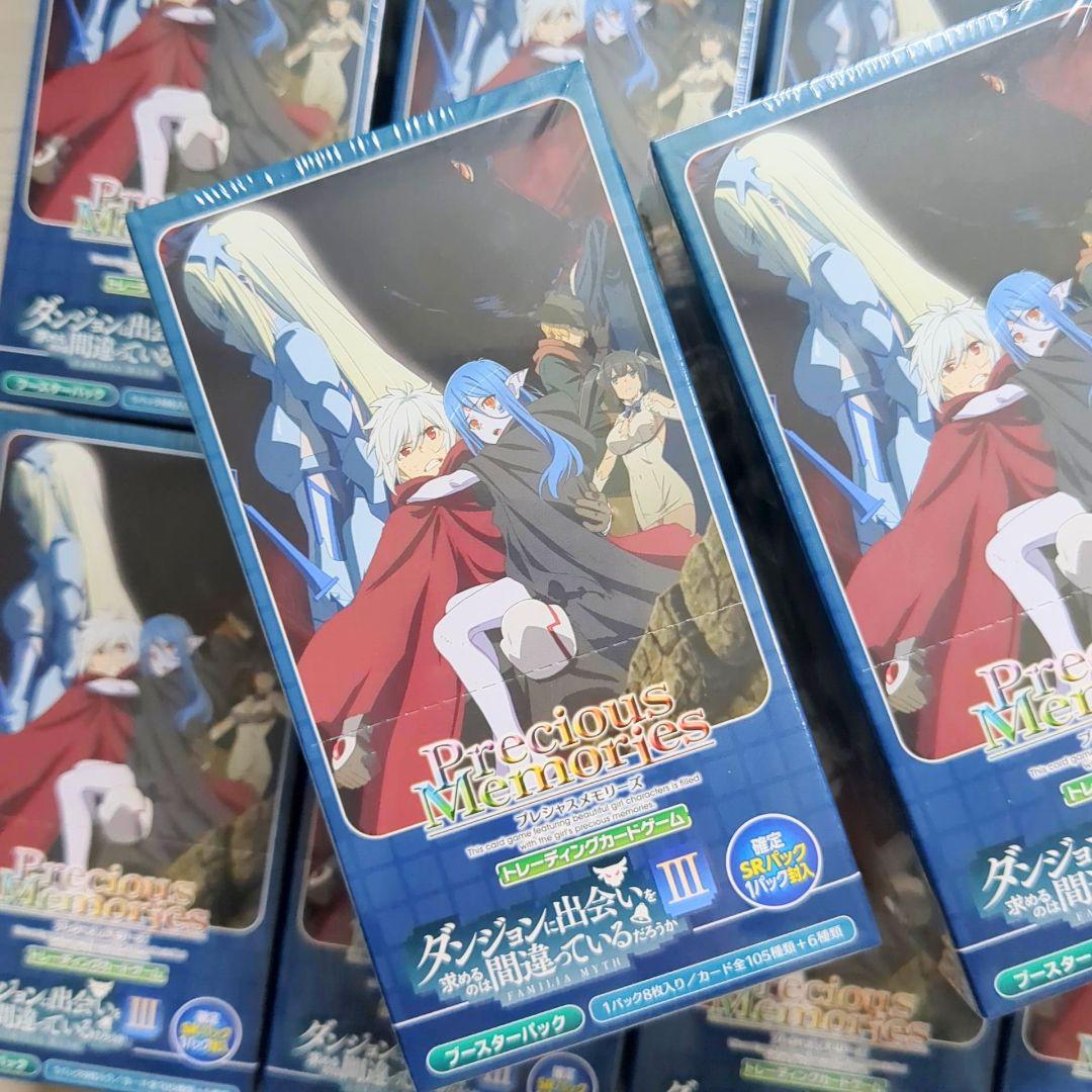 PM　プレメモ　ダンジョンに出会いを求めるのは間違っているだろうかⅢ　BOX