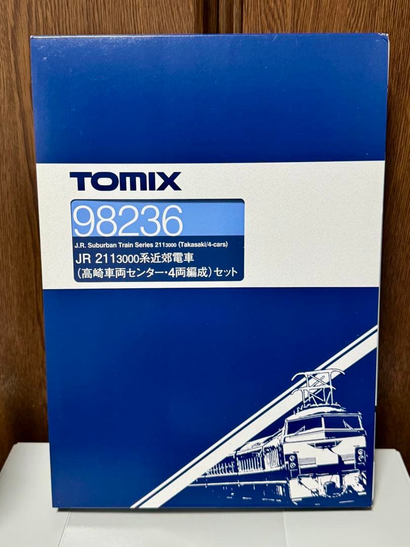 〈TN化〉TOMIX 98236 211-3000系 高崎車両センター4両セット