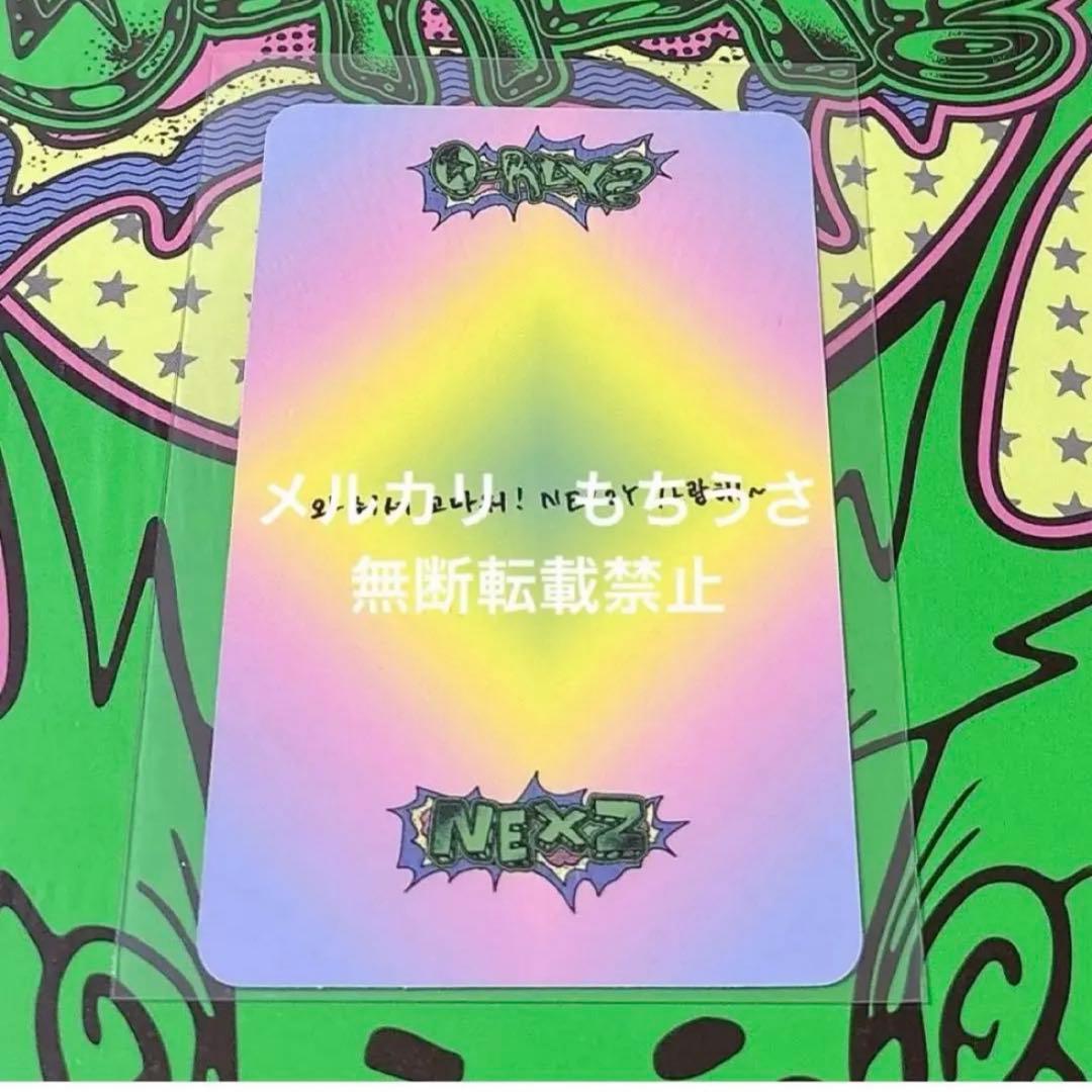 NEXZ O-RLY? ミュージックバンク サノク トレカ ユウ ② - メルカリ