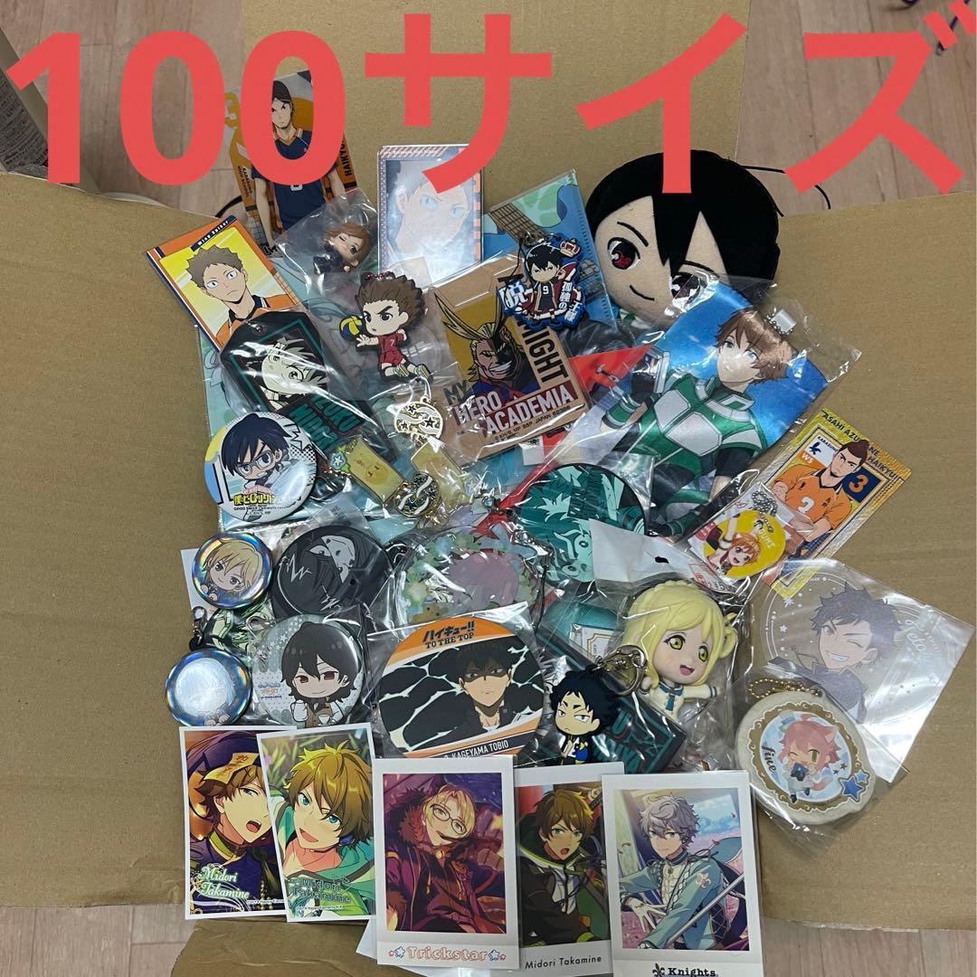 アニメグッズ まとめ売り 大量 100サイズ - メルカリ