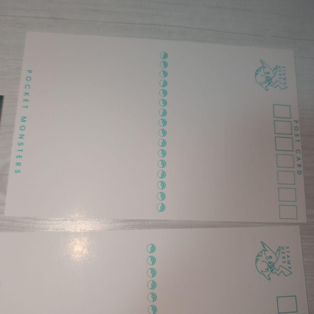 ガ*ー様 ポケモン　メールコレクション　希少品