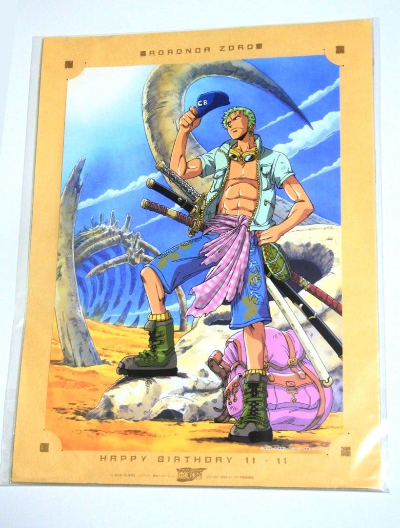 ♯Jxi18LAはらぺこあおむしバラエティーコレクション3全5種