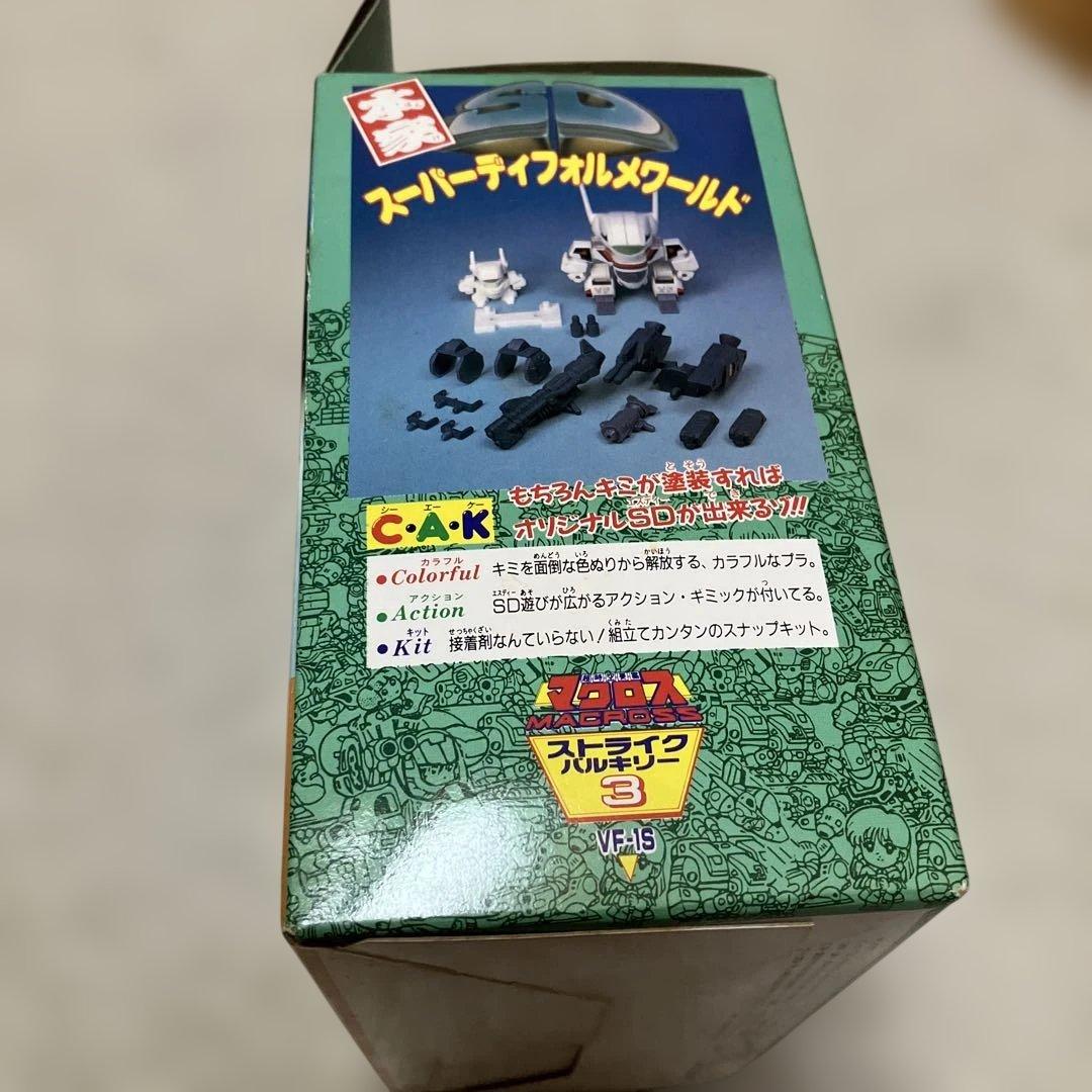 マクロス　ストライクバルキリー　VF-1S　本家SD