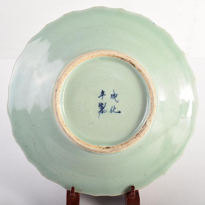 中国　成化年製　新渡　青磁　染付　輪花盤　皿　V　R8785