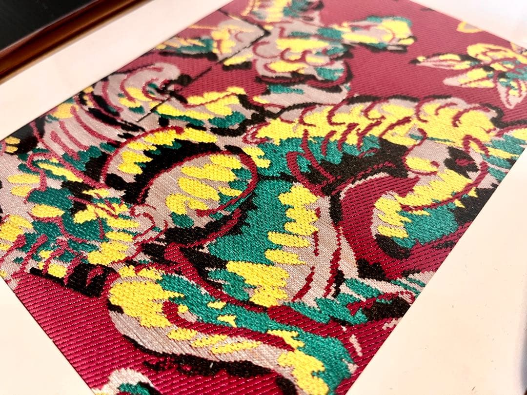 西陣織 アート 古代裂 今昔西村