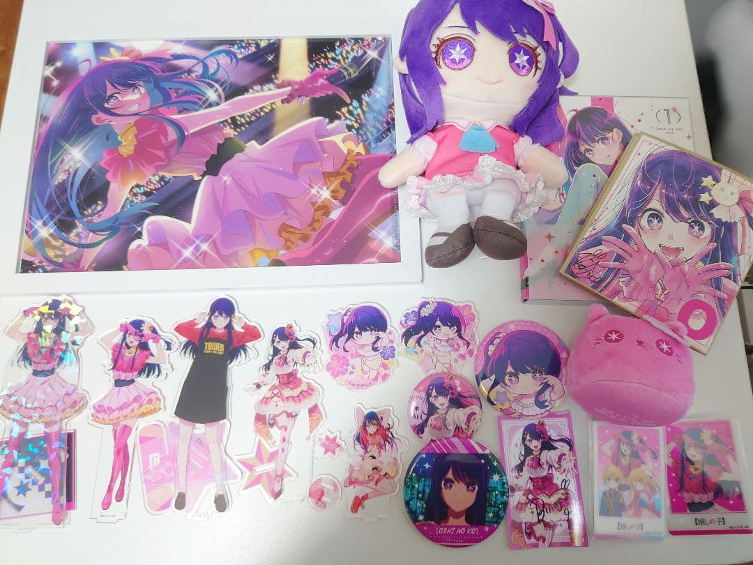 ひみつのアイプリ 一条サクラちゃん 第1弾 コンプリート➕αセット