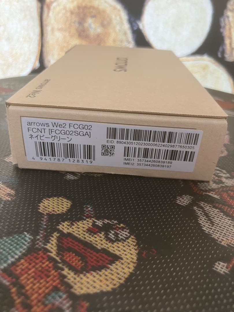 【わいぜー様】arrowsネイビーグリーン①②、ライトブルー②