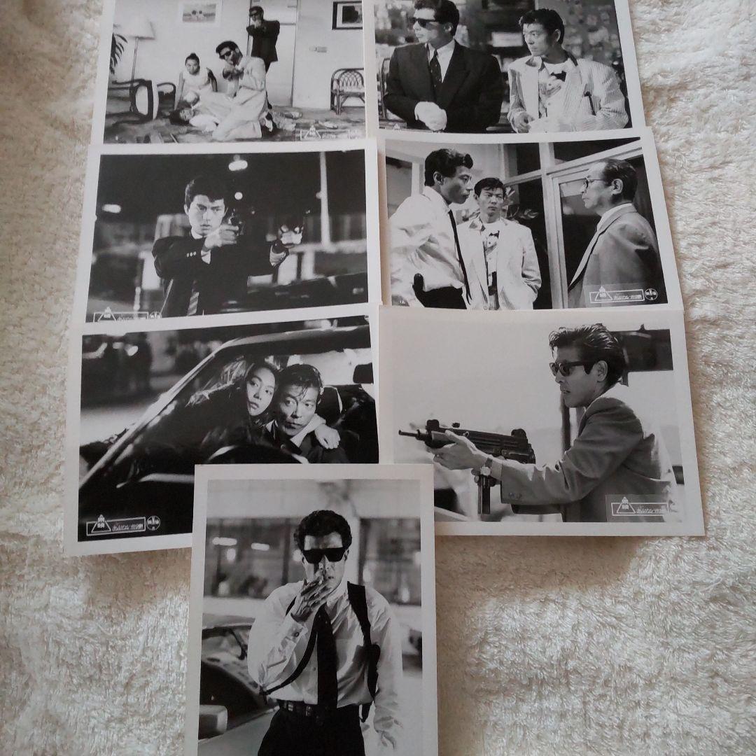 TRF ファンクラブ seven8 会報 28冊セット