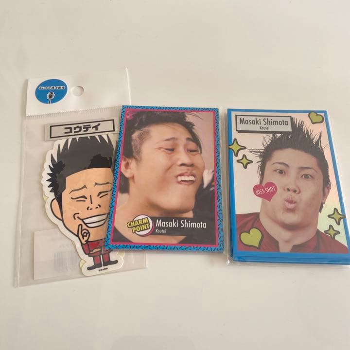 コウテイ　グッズ