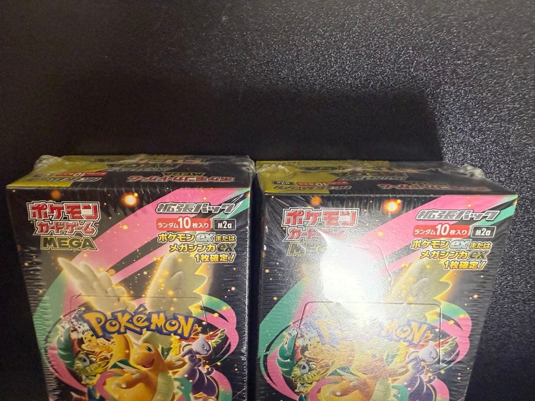 ポケモンカードゲーム MEGAドリームex 2BOX シュリンク付き