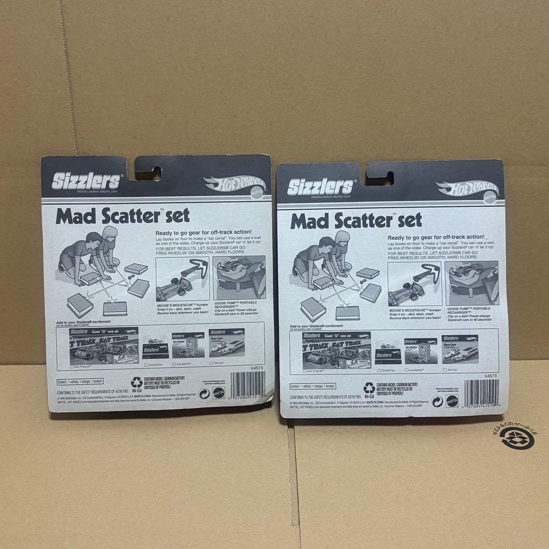 ホットウィールSizzlers シズラー Mad Scatter Set