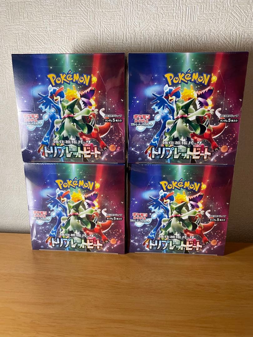 大特価] ポケモンカード トリプレットビート シュリンク付き 未開封