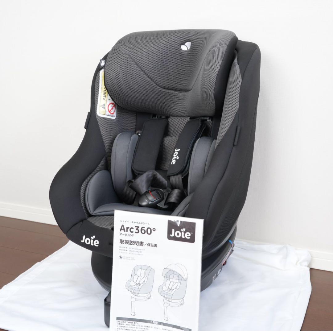 【美品】Joie Arc360° ISOFIX チャイルドシート 説明書付