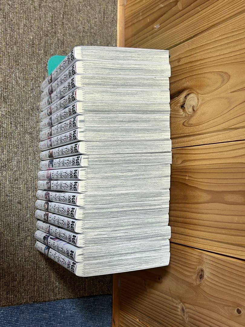 薫る花は凛と咲く 17巻セット