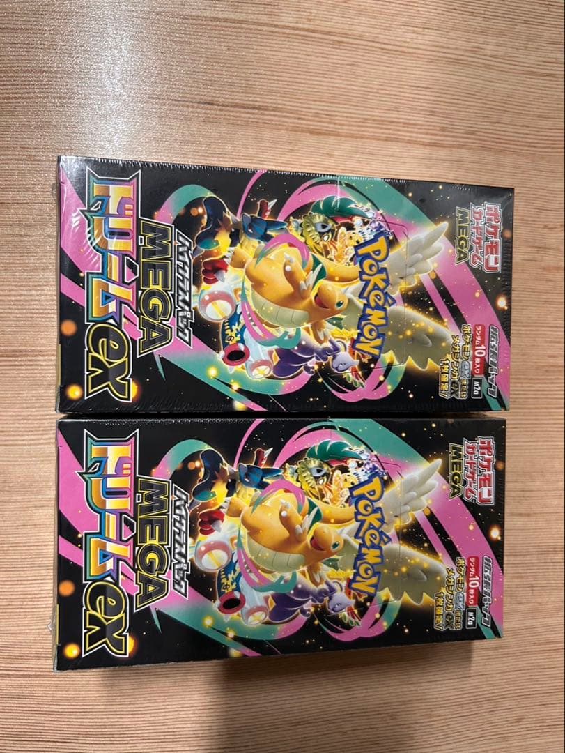 アイカツスターズ PR プレミアム ホワイトスカイヴェール 大空あかり