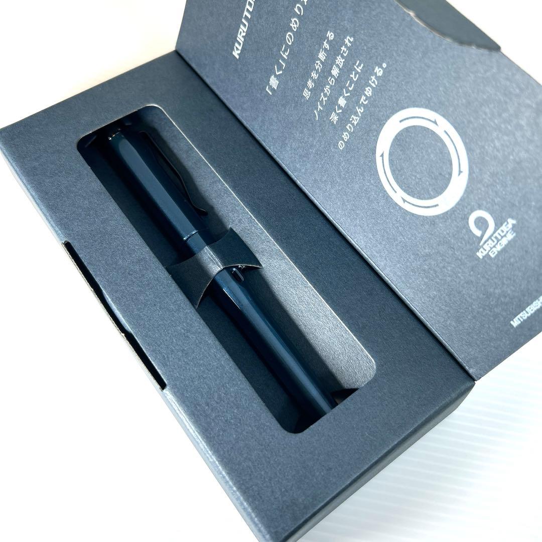 クルトガダイブ KURUTOGA DIVE アビスブルー 三菱鉛筆 シャープペン