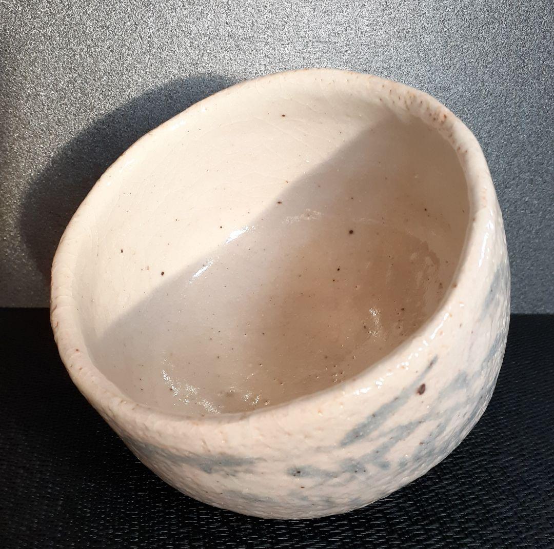 志野焼 現代作家 彫銘 絵志野 大振り 茶碗 共箱 茶道具 茶器