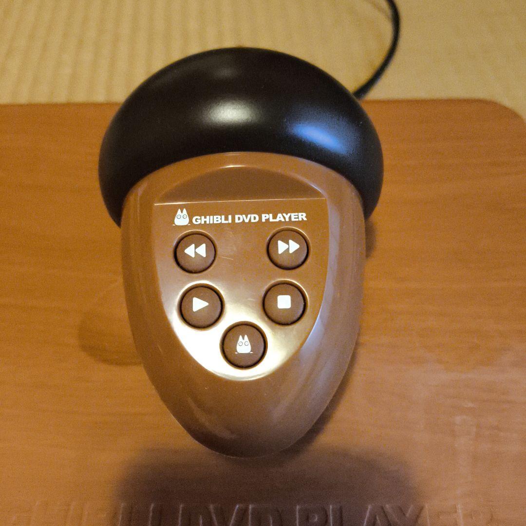 スタジオジブリ DVDプレーヤー ファーストエディション☆箱無し☆動作