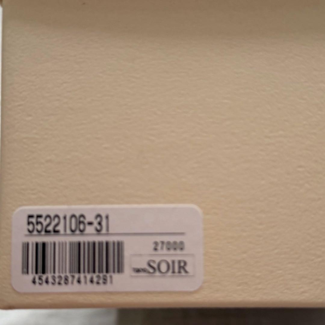 【値下げ】tokyo soir 東京ソワール パーティーバッグ ベージュ 披露宴