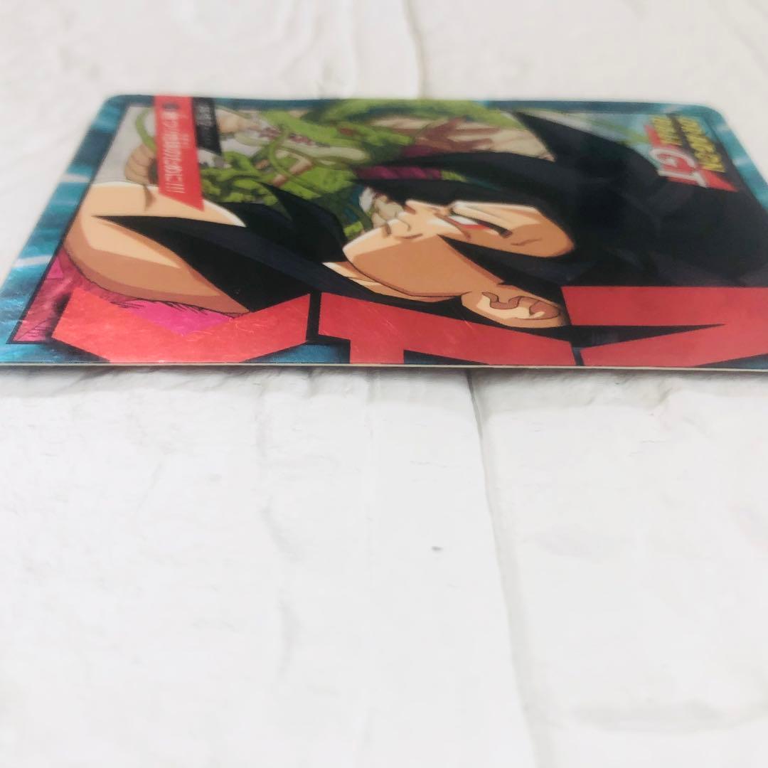 ドラゴンボールGT カードダス スーパーバトル　No.01 No.02