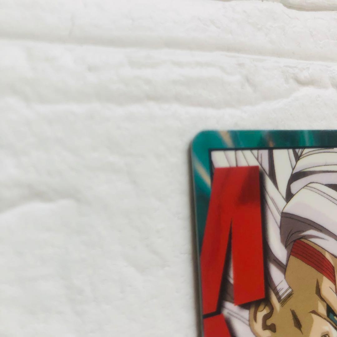 ドラゴンボールGT カードダス スーパーバトル　No.01 No.02