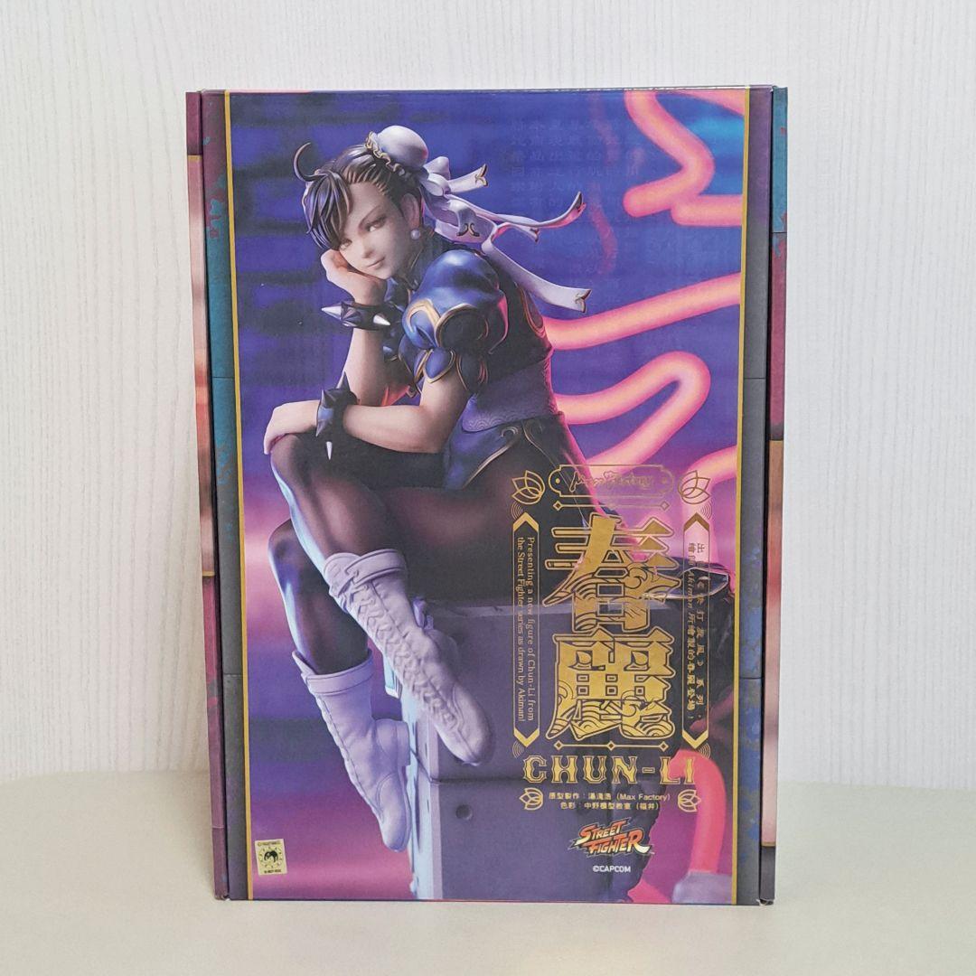 特典付属】1/6 春麗（チュン・リー） マックスファクトリー - メルカリ